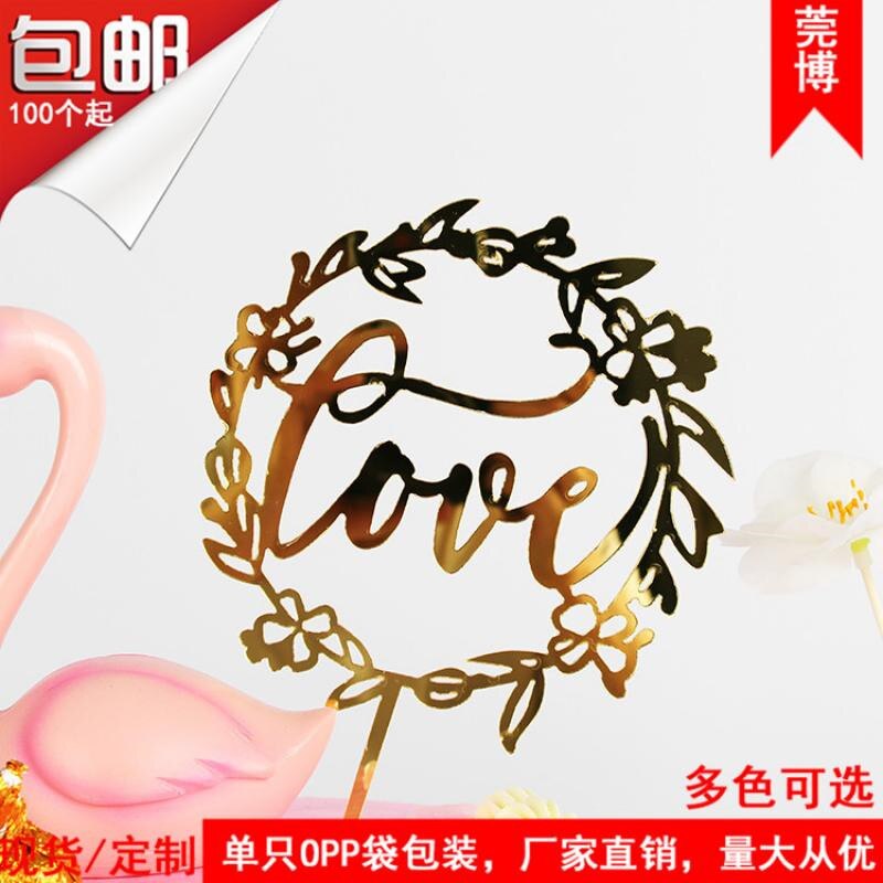 Wedding Christmas Decorating Supplies Tool Acrylic Happy Birthday Cake Hot Stamping Golden Insert Card Cake Baking Accessories