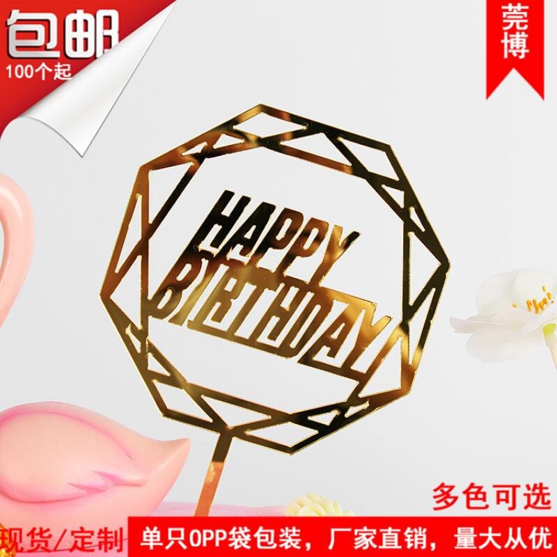 Wedding Christmas Decorating Supplies Tool Acrylic Happy Birthday Cake Hot Stamping Golden Insert Card Cake Baking Accessories