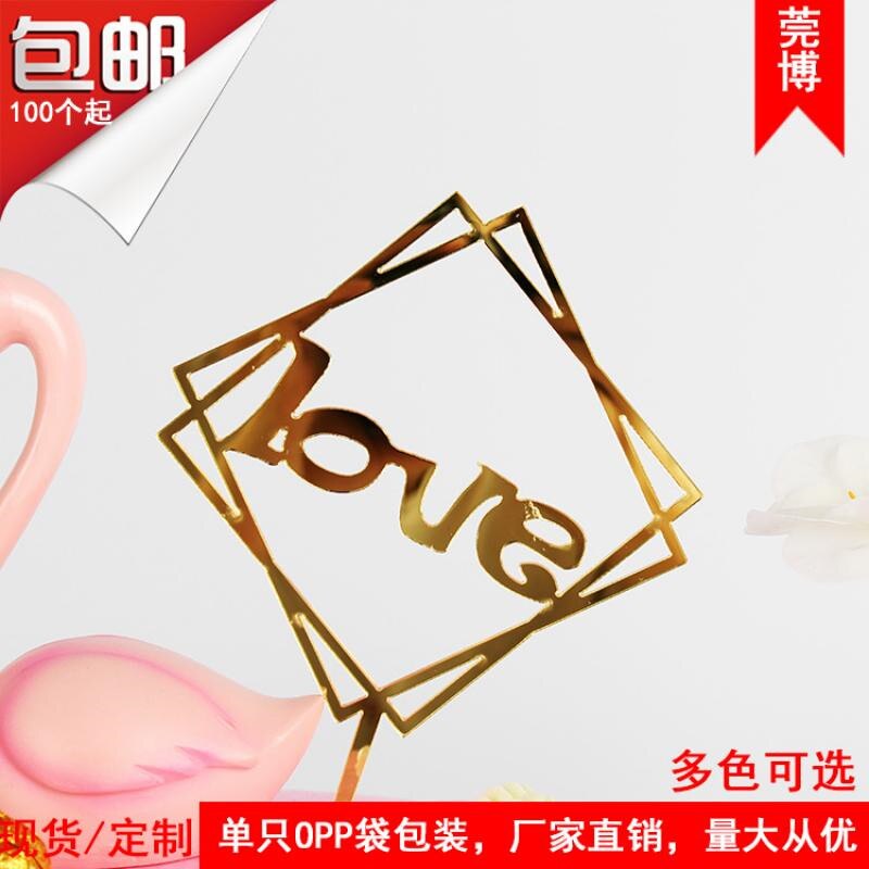 Wedding Christmas Decorating Supplies Tool Acrylic Happy Birthday Cake Hot Stamping Golden Insert Card Cake Baking Accessories